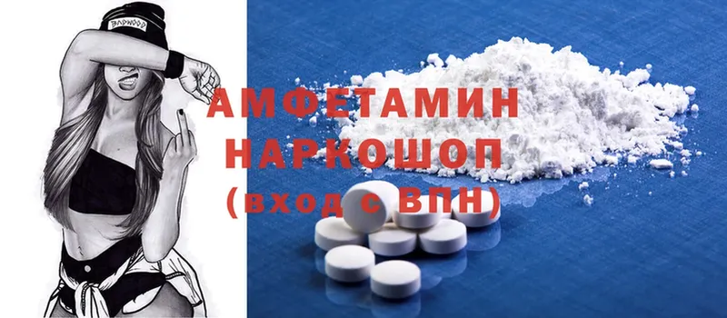 KRAKEN tor  Изобильный  Amphetamine VHQ 