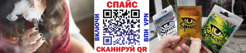 Бутират буратино  Изобильный 