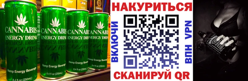 кракен tor  Изобильный  маркетплейс формула  Cannafood конопля 