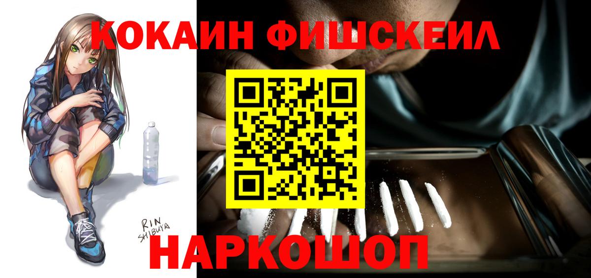 COCAIN Колумбийский Изобильный