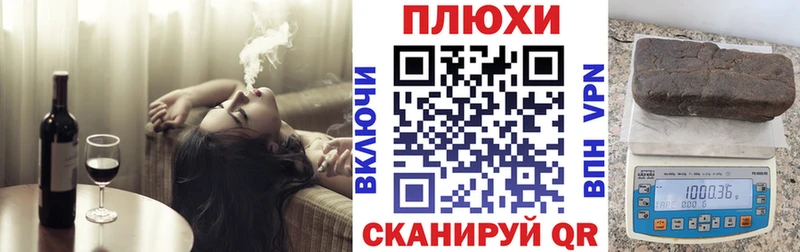 где купить наркотик  Изобильный  Гашиш гарик 