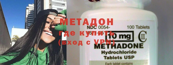 дживик Магадан