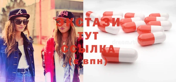 дживик Магадан