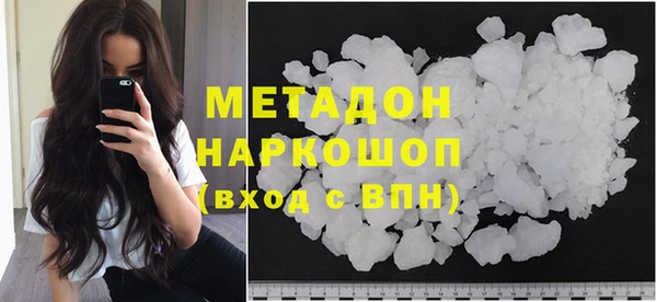 дживик Магадан