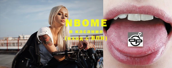 дживик Магадан