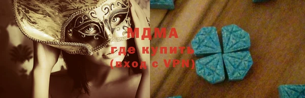 мяу мяу мука Михайловка
