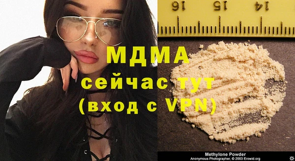 винт Михайлов