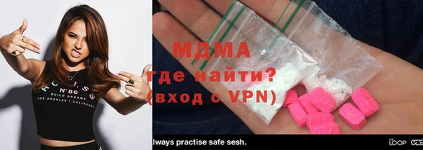 дживик Магадан