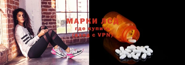 винт Михайлов