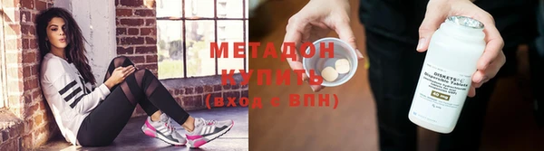винт Михайлов