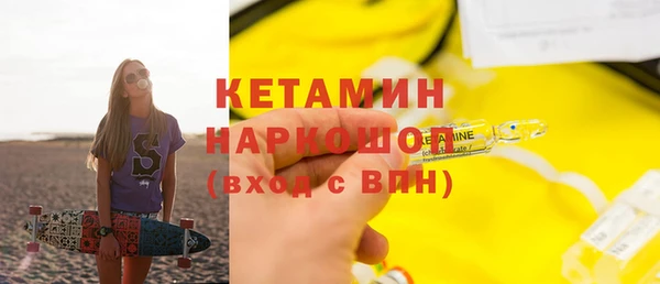 дживик Магадан