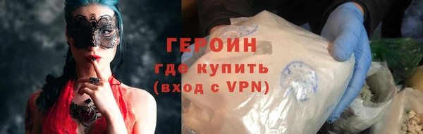 мяу мяу мука Михайловка
