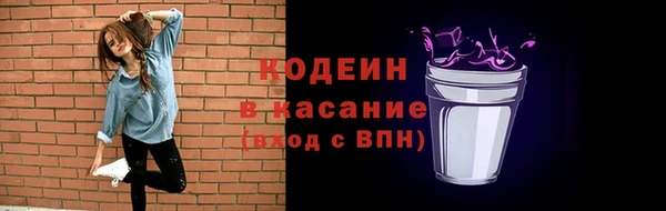 меф VHQ Магас