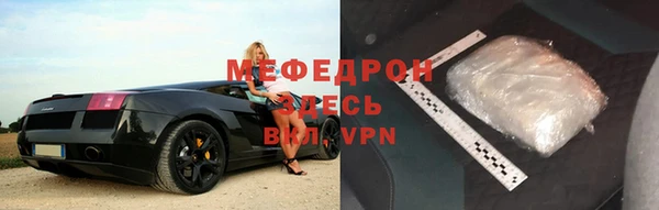 винт Михайлов