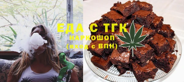 меф VHQ Магас