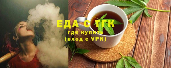 дживик Магадан
