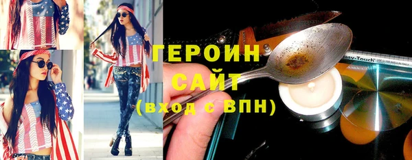 винт Михайлов