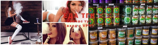 винт Михайлов