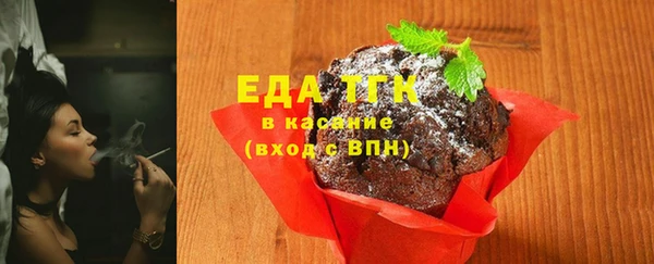 мяу мяу мука Михайловка