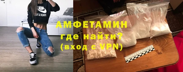 дживик Магадан