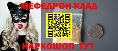 гидра Гатчина