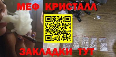 бутик Гагарин