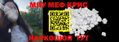 бутик Гагарин
