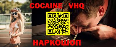 бутик Гагарин