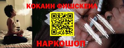 бутик Гагарин