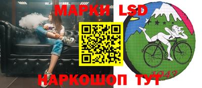 бутик Гагарин