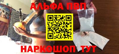 бутик Гагарин