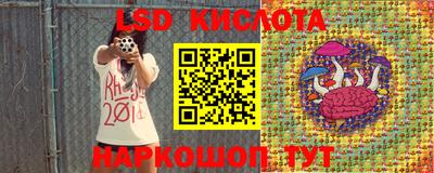 кокаин колумбия Гай