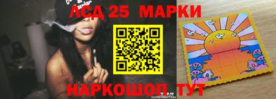 кокаин колумбия Гай