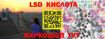 кокаин колумбия Гай