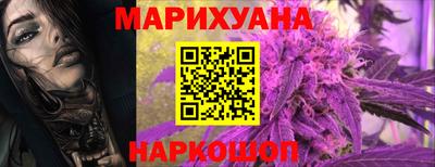 бутик Гагарин