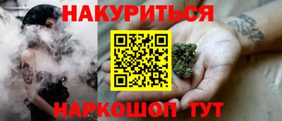 бутик Гагарин