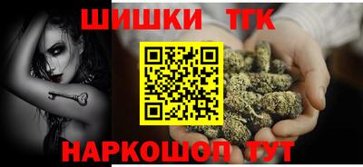 бутик Гагарин