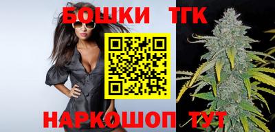 мефедрон Азнакаево