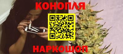 бутик Гагарин