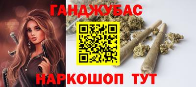 бутик Гагарин