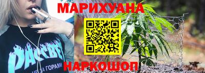 бутик Гагарин