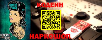 кокаин колумбия Гай