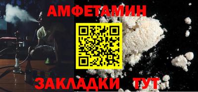 не бодяженный Заводоуковск
