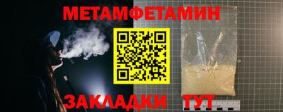бутик Гагарин