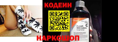 гидра Гатчина