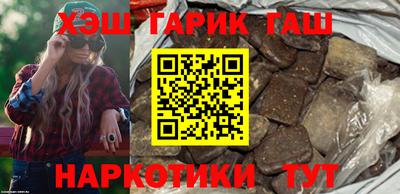 бутик Гагарин