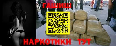 бутик Гагарин