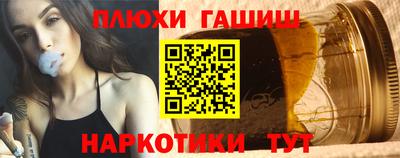 бутик Гагарин