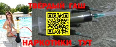 мефедрон Азнакаево