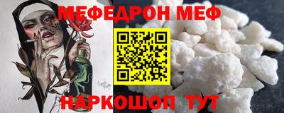 гидра Гатчина